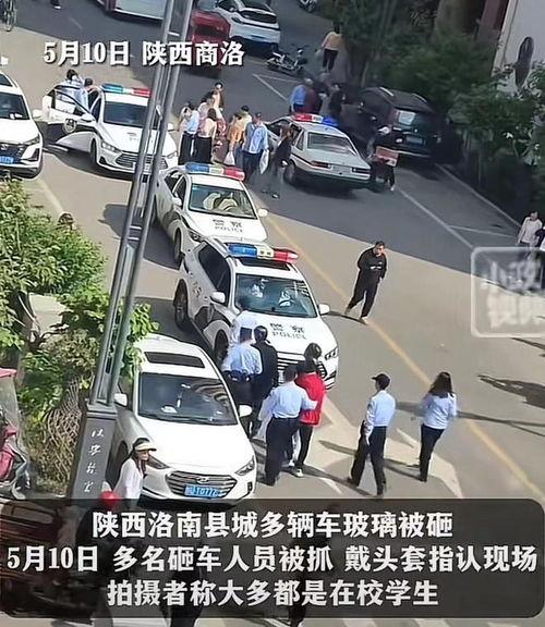 会昌学生爆料飙车视频曝光,速度与激情下的校园安全警钟  第3张