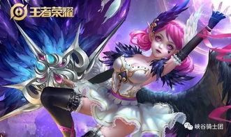 小乔皮肤爆料最新消息,梦幻仙子风，带你领略古典美