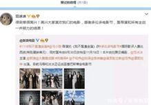 中单小学爆料事件视频播放 第2张 中单小学爆料事件视频播放 第2张