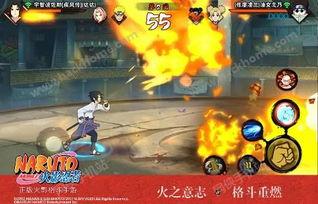 七月最新忍者爆料视频,忍者世界风云再起，神秘技能揭秘！  第3张